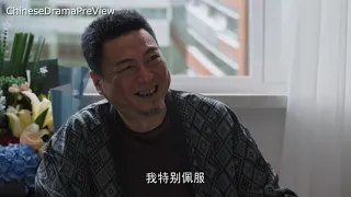 [PREVIEW] 理想之城 第06集 _ The Ideal City 2021  Ep 06 HDTV