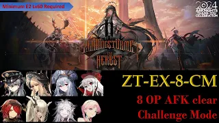 ZT-EX-8-CM Challenge Mode | 8 OPs AFK Trust Farm | ZWILLINGSTÜRME IM HERBST [Arknights]