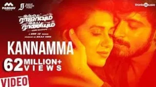 Ispade Rajavum Idhaya Raniyum | Kannamma Video Song | Harish Kalyan, Shilpa Manjunath |