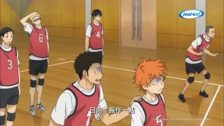 ANIMAX《排球少年!!第一季》Haikyu!! 第六集精彩片段