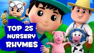 Top 25 Kinderreime | beste Kinderlieder | Top 25 Nursery Rhymes | Preschool Songs | Baby Songs