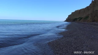 Море, шум волн, прибой, берег, морской бриз, красивое видео. Андреевка. Фестиваль  Море Радости.