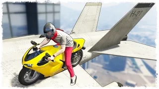 СДЕЛАЛ НЕВОЗМОЖНОЕ - GTA ONLINE (ЭПИК, УГАР В ГТА 5) # 242