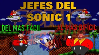 Jefes del Sonic 1 | DEL MAS FACIL, AL MAS DIFICIL #sonic #top