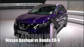 Nissan Qashqai 2015 vs Honda CR-V 2015