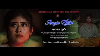 Asengba khudol (Official video) || Ningol chakouba || Manipuri shortfilm.