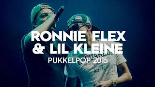 Ronnie Flex & Lil' Kleine - Drank & Drugs (Live at Pukkelpop 2015)