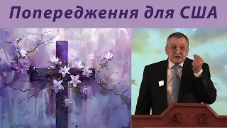 Хресне сонячне затемненя