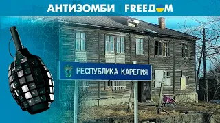 🔴 Путин предлагает РОССИЯНАМ либо АВАРИЙНЫЕ дома, либо ГРОБЫ. Альтернативы нет!