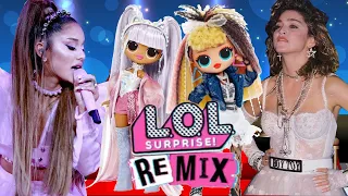 Новые lol surprise omg remix 2020 / кукла ариана гранде - китти квин / лол омг ремикс