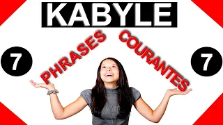 Phrases courantes en kabyle 7