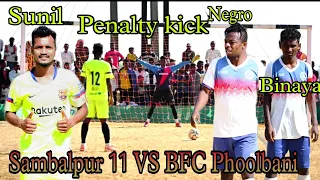 Fast Semi final penalty kick sambalpur Vs bfc phulbani laida football play ground