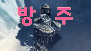 프로스트 펑크 2번째 시나리오 방주 극한 오프닝 빌드업 & 심시티 따라하기