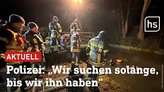 Große Suchaktion in Alheim: Polizei findet vermissten Zweijährigen | hessenschau