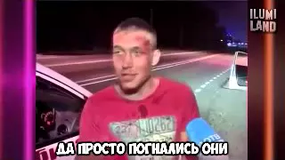 Марк 2 в хлам, ехал домой