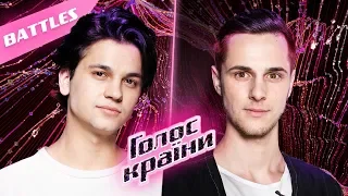 Vladislav Semionov vs. Nikita Hodos — "Vykhoda Net" — The Battles — The Voice Ukraine Season 10