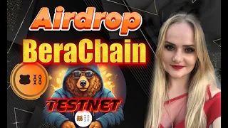 BeraChain Testnet Guide  ИНСТРУКЦИЯ | ПОЛНЫЙ ГАЙД  FREE Airdrop