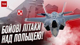 ❗⚡ Над Варшавою здійнялось 100 бойових літаків! Що трапилось?