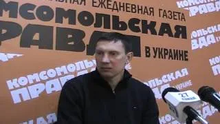 ДМИТРИЙ ШУТКОВ