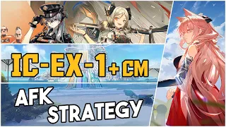 IC-EX-1 + Challenge Mode | AFK Strategy |【Arknights】