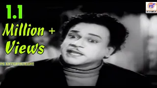 மோகனா வாரத்துக்கு ஒரு முறை வந்து ஆடிட்டு போய்டர|| M.R.Radha Comedy And Best Scenes