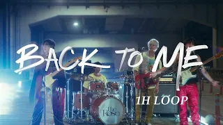 Back To Me Lyrics (1H LOOP) - The Rose