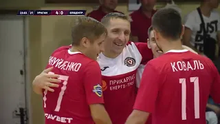 Highlights | Ураган 7-1 Епіцентр К-Авангард | Favbet Екстра-ліга 2019/2020. 1-й тур