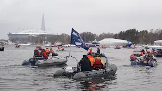 Весенний бот-парад 2024