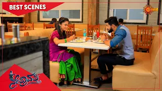 Nethravathi - Best Scenes | Full EP free on SUN NXT | 11 August 2022 | Kannada Serial | Udaya TV