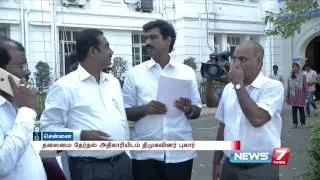 News in Short at En Tamil Nadu express | 23.02.2016 | News7 Tamil