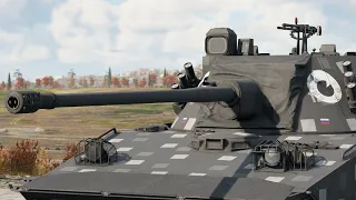 PT-76-57?