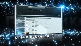 танцевальная музыка 2012 слушать  онлайн