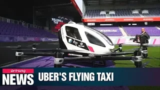 Uber to launch flying taxis by 2023