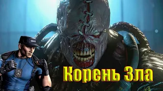 Resident Evil Прохождение всей серии игр