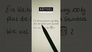 RÄTSEL | KANNST DU DAS LÖSEN? | WEIHNACHTSEDITION | by Mathe Mo #shorts