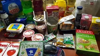 СУПЕР МЕГА ПОКУПКИ !!! В ШОКЕ ОТ ЦЕН !!! МОИ ПОКУПКИ В ГИПЕРМАРКЕТЕ ГЛОБУС // МНОГО ВКУСНЯШЕК