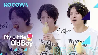 Hee Chul makes a peach & Makgeolli smoothie [My Little Old Boy Ep 223]