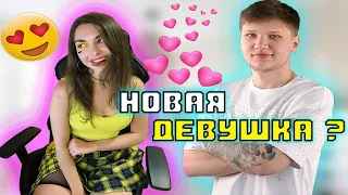 СИМПЛ И АРИНЯН ВСТРЕТИЛИСЬ / АРИНЯН ЗАCМУЩАЛА СИМПЛА !!