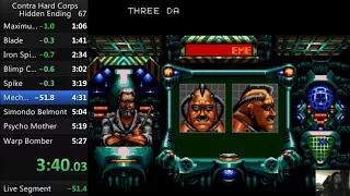 Contra: Hard Corps Speedrun (Hidden Ending, USA, Browny) 5:26:16