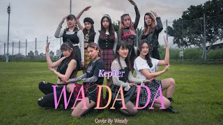 Kep1er Wa Da Da cover from Taiwan by Wendy