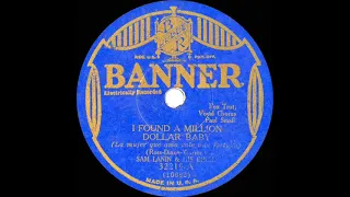 1931 Sam Lanin - I Found A Million Dollar Baby (Paul Small, vocal)