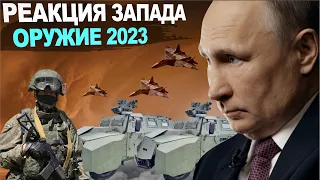 Что установили на танки? Су-57 получил необычное оружие и зубастый беспилотник для штурмовых отрядов