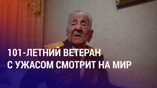 Азия: без парадов и "Бессмертных полков". 9 мая и пропаганда Кремля. России есть альтернатива | АЗИЯ