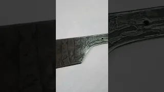 chainsaw chain Damascus