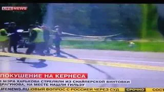 Украина.Харьков.Покушение на Г.Кернеса