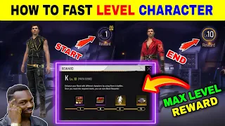 How to Upgrade After Update in Free Fire // Kaise Karen FF Character Level MAX REWARD