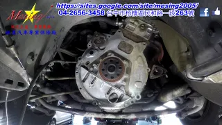 How To Replace Used Automatic Transmission BMW 525i E34 2.5L 1991~1995 M50TU A5S 310Z P.1