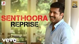 Bogan - Senthooran Reprise Tamil Lyric | Jayam Ravi, Hansika | D. Imman