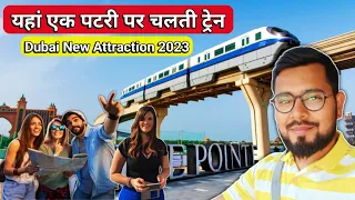 The Pointe Full Tour By Monorail 2023 | Palm Jumeirah | Shahrukh & Ambani Villa In Dubai