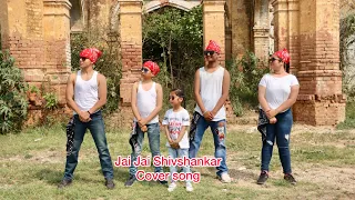 Jai Jai Shiv Shankar Song/ WAR / Haritik Roshan / Tiger Shroff / Dance Song Cover Holi Special